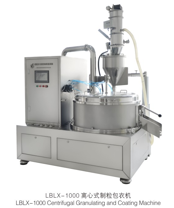 LBLX-1000離(li)心式制粒(li)包衣機