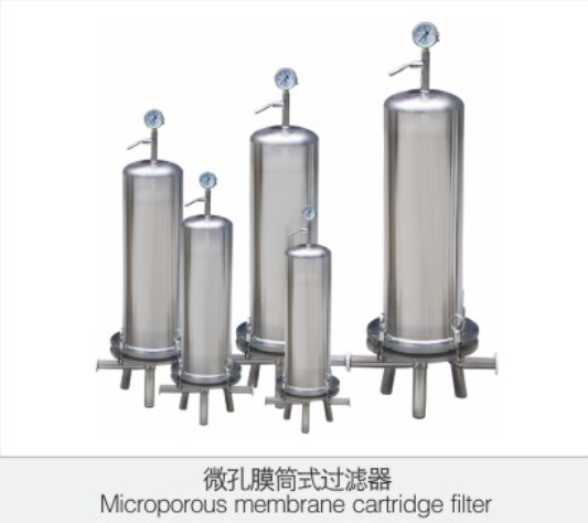 微孔(kong)膜筒式(shi)過濾器(qi)