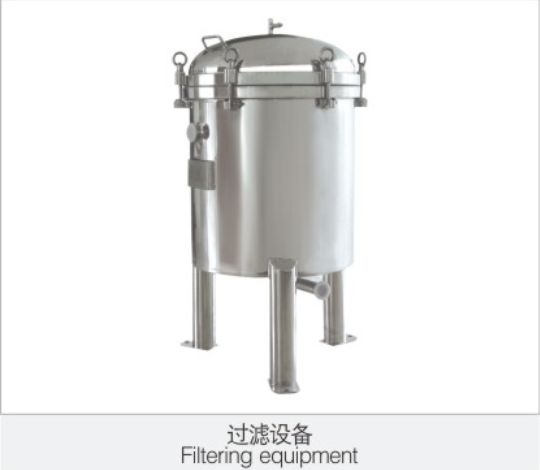 過濾設(she)備