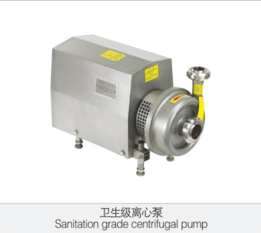 衛(wei)生級離(li)心泵