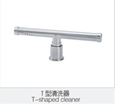 T型清洗(xi)器