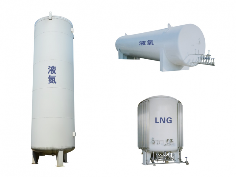低溫(wen)貯罐